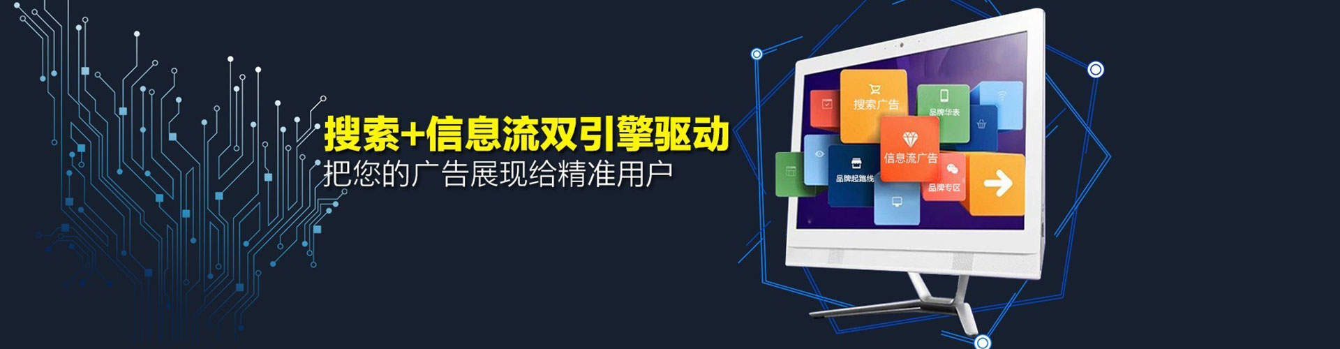 安源百度推广费用