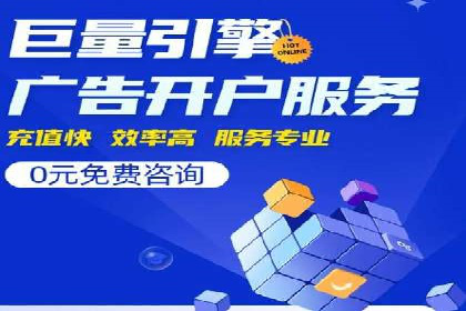 新闻网站信息流设计的用户体验优化
