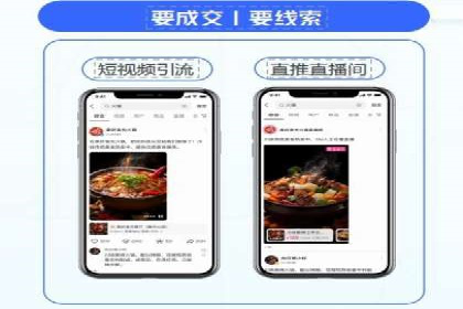 谷歌SEM案例分享：创意广告与品牌故事